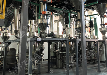 氣流粉碎項(xiàng)目