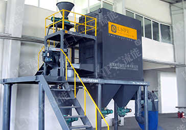 氣流分級(jí)項(xiàng)目